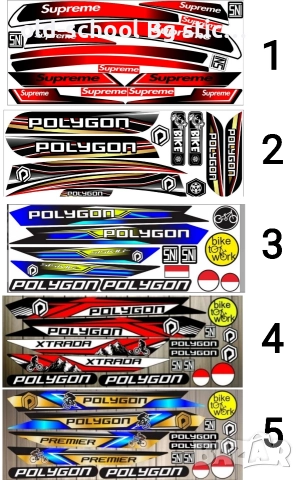 Облепване на Велосипеди , снимка 16 - Аксесоари за велосипеди - 52741824
