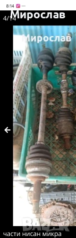 части нисан микра, снимка 14 - Части - 35447637