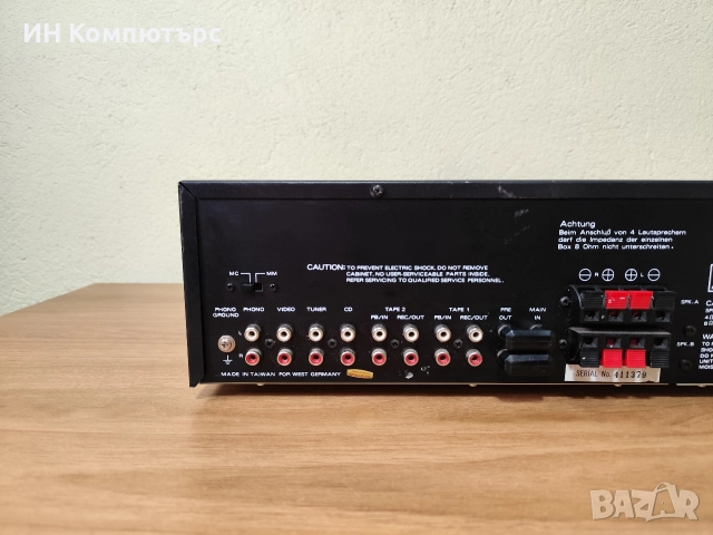 Продавам интегриран стерео усилвател Wangine WCA-600, снимка 7 - Ресийвъри, усилватели, смесителни пултове - 52860020