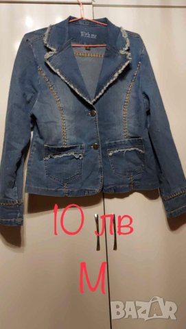 Немско дънково сако, снимка 4 - Якета - 41002411