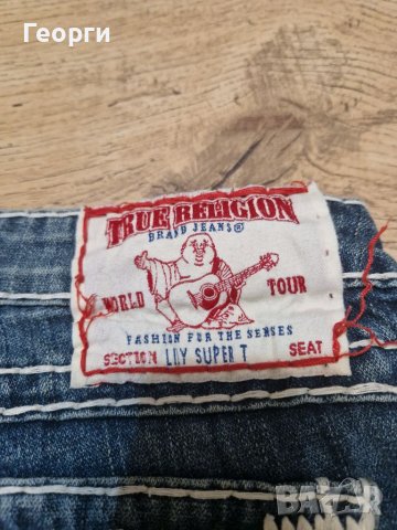 Дамски дънки True RELIGION Размер 28, снимка 7 - Дънки - 42097736