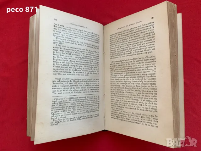 Обща история на цивилизацията в Европа 1884 г., снимка 5 - Други - 47539605