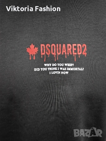 мъжка блуза, снимка 7 - Блузи - 52479071