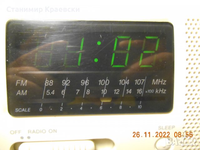 Sony Icf Cs750  Stereo Clock Radio alarm - vintage 80', снимка 5 - Други - 39023687