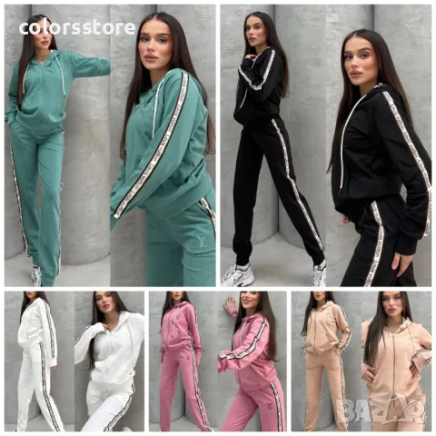 Дамски спортен екип Louis Vuitton-VL84o