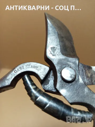 Стара Немска Лозарска Ножица., снимка 4 - Антикварни и старинни предмети - 50425031