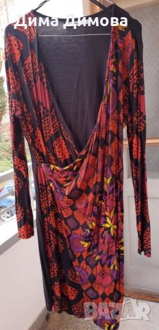 Продавам рокля Десигуал, снимка 1 - Рокли - 34789934