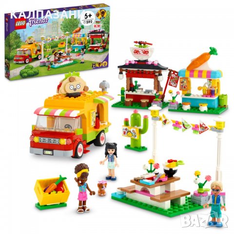LEGO Friends Уличен пазар за храна 41701, снимка 2 - Конструктори - 35879079