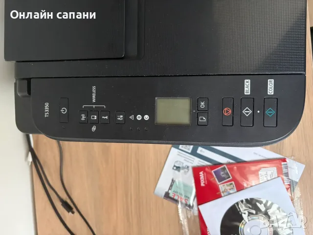 Мултифункционалнo устройствo Canon PIXMA TS3350, Мастилоструен, A4, 4800 x 1200 dpi, 17 ppm, Wi-Fi, снимка 2 - Принтери, копири, скенери - 55809103
