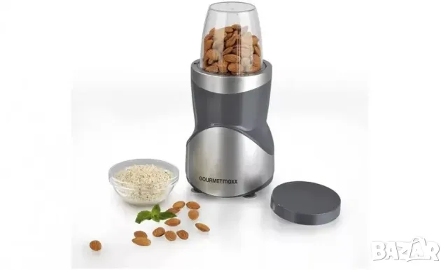 GOURMETmaxx Smoothie Maker  - 380 W - сив блендер , снимка 3 - Блендери - 48524752