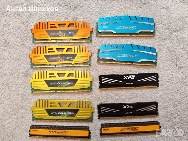 Комплекти рам памет по 4GB DDR3 , снимка 18 - RAM памет - 56161564