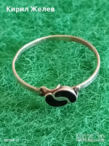 Елегантен нежен сребърен пръстен с черен емайл стил и класа 52376