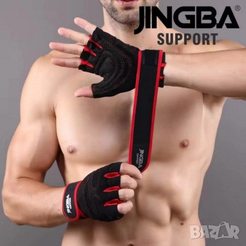 Антиплъзгащи спортни ръкавици Jingba JB-4001 Fitness Gloves, снимка 2 - Спортна екипировка - 52720647