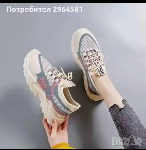 различни нови дамски маратонки , снимка 10 - Маратонки - 50480535