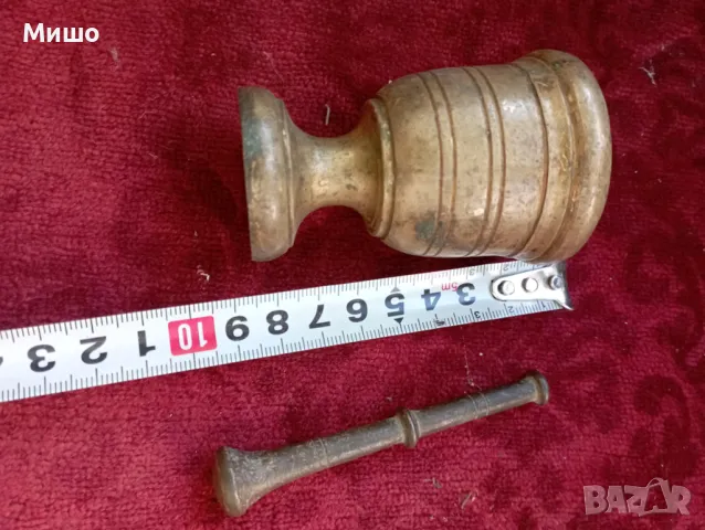 Продавам хаванче , снимка 3 - Други ценни предмети - 49254714