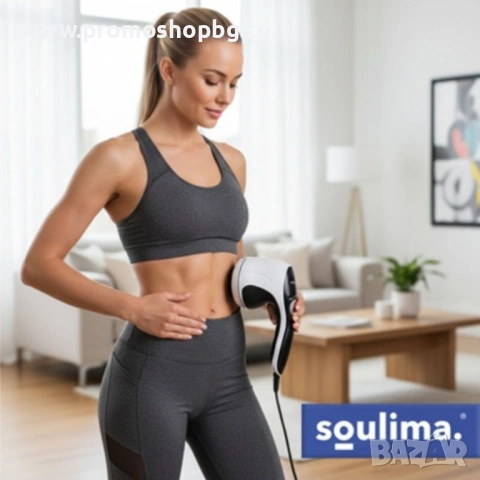 Масажор Soulima, мултифункционален, за отслабване и стягане, 9 различни приставки, инфрачервен, снимка 5 - Масажори - 50585984