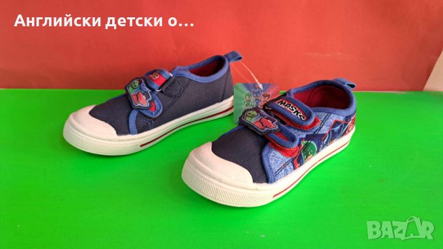 Английски детски кецки-PJ MASKS, снимка 5 - Детски обувки - 41543847