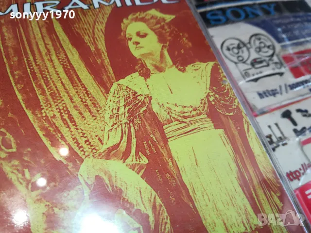 ROSSINI X3 CD 1903251636, снимка 5 - CD дискове - 49560210