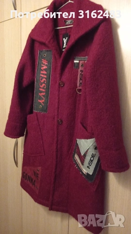 Дамско палто,"М" размер