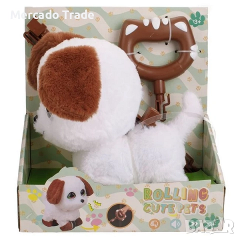 Механично кученце с повод, Звук и движение, Бяло-Кафяв, снимка 3 - Образователни игри - 52713462