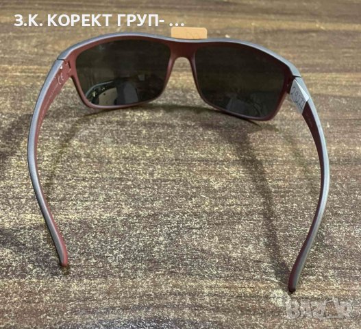 Слънчеви очила AZ-BASIC A2509, снимка 3 - Слънчеви и диоптрични очила - 41291834