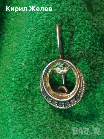 СТАРИННА СРЕБЪРНА ОБЕЦА СРЕБРО ВИСОКА ПРОБА с ГНЕЗДА За ИНКРУСТИРАНЕ на СКЪПОЦЕННИ КАМЪНИ 38105, снимка 12 - Антикварни и старинни предмети - 49733052