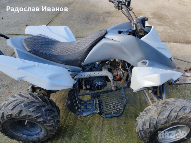 Атв 125cc , снимка 3 - Мотоциклети и мототехника - 52501614