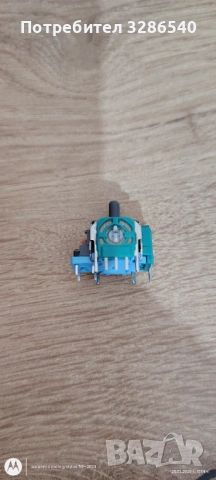 Ps4 3d Analog за джойстик, снимка 2 - PlayStation конзоли - 53619504