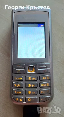 Siemens C75, снимка 8 - Siemens - 47750672