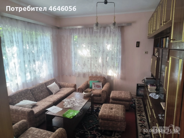 продадажба на имот