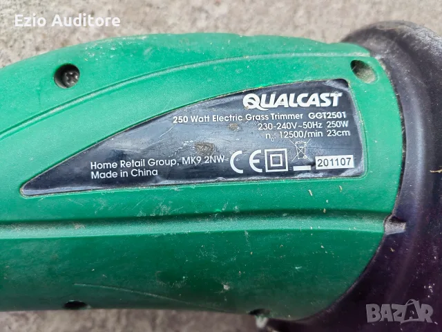 Електрически тример Qualcast 250W , снимка 6 - Градинска техника - 55790382
