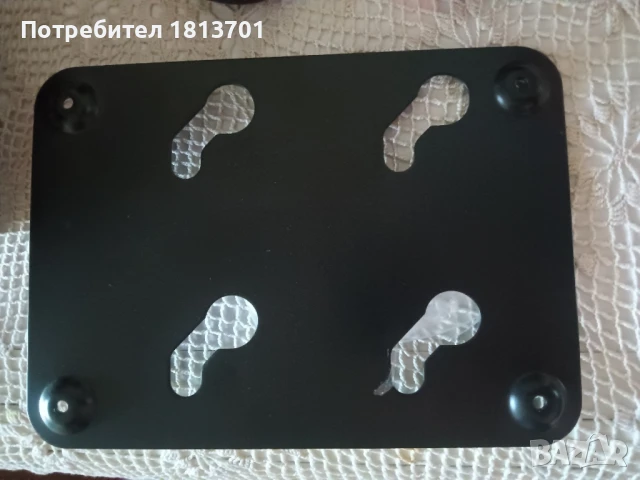 стока за телевизор