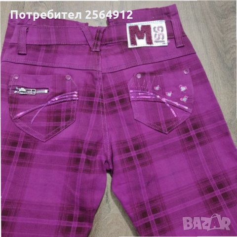 Продавам нов детски панталон, снимка 7 - Детски панталони и дънки - 35912662