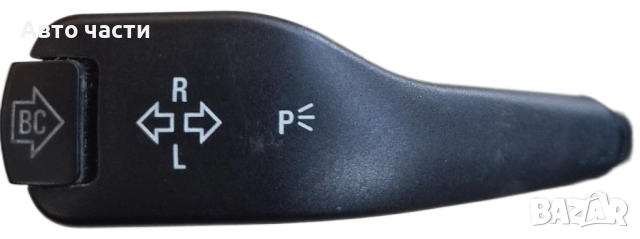 Лост чистачки за BMW E46 3-series (1998-2005) 8363664H, 8363668M