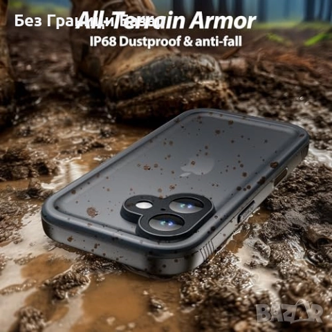 Нов Military кейс за iPhone 17 IP68, вграден протектор, лек и здрав калъф Айфон, снимка 4 - Калъфи, кейсове - 51772278