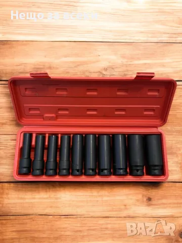 Комплект ударни вложки дълбоки 10ч (1/2) 10мм до 24мм