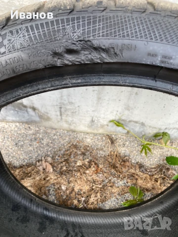 245x35x19 и 265x35x19 Continental Зимни гуми, снимка 8 - Гуми и джанти - 50461143