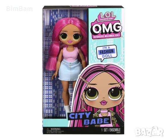 Модна кукла L.O.L Surprise O.M.G.! CITY BABE / LOL / ЛОЛ, снимка 3 - Кукли - 47709527