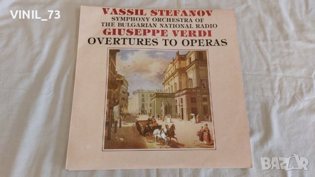 Vassil Stefanov BOA 12772