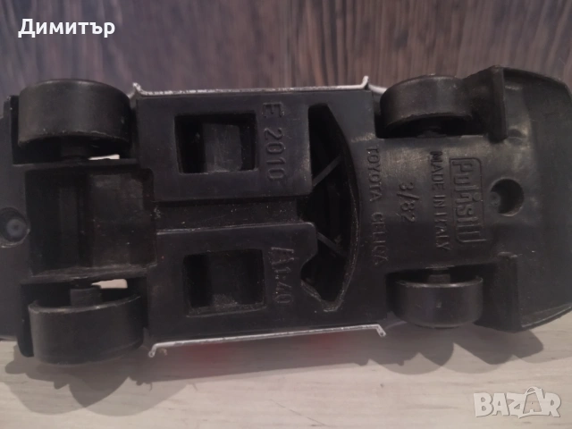 Метална количка Toyota Celica !!!, снимка 5 - Колекции - 53260124