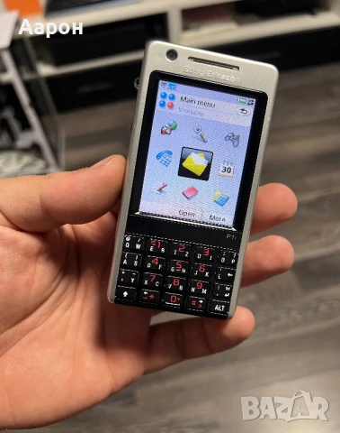 Sony Ericsson P1, снимка 2 - Sony Ericsson - 50608563