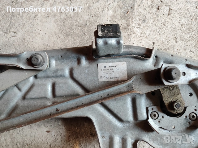 механизъм предни чистачки с мотор за Форд Галакси, снимка 4 - Части - 53849446