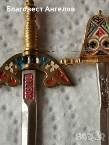 Ножчета за сиренца, снимка 5 - Колекции - 44698906