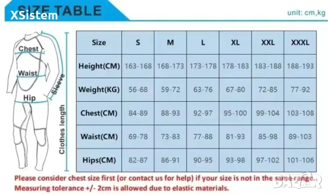 SLINX Неопрен костюм за гмуркане 5 мм, снимка 4 - Водни спортове - 53226117