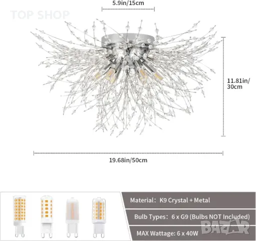 Модерен кристален полилей FORCOSO 6*G9 LED светлини, кристал K9, без крушки, снимка 6 - Полилеи - 49509149