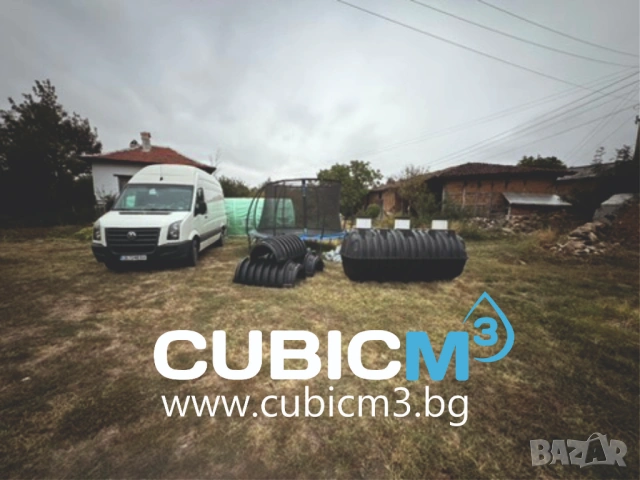 Пречиствателна станция без ток ECO 4, снимка 2 - ВИК - 53230752