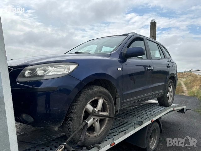 На части! Hyundai Santa Fe 2.2 CRDi (155 кс) 4WD, снимка 4 - Автомобили и джипове - 51475570