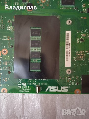 ASUS X555 на части, снимка 7 - Части за лаптопи - 41468819