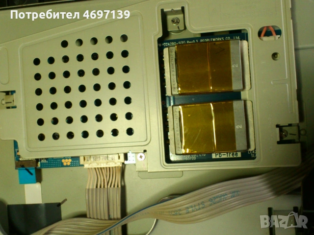 PHILIPS 42PFL3312-3122 423-31942-LC420WX5-SLC2 , снимка 11 - Части и Платки - 53067760