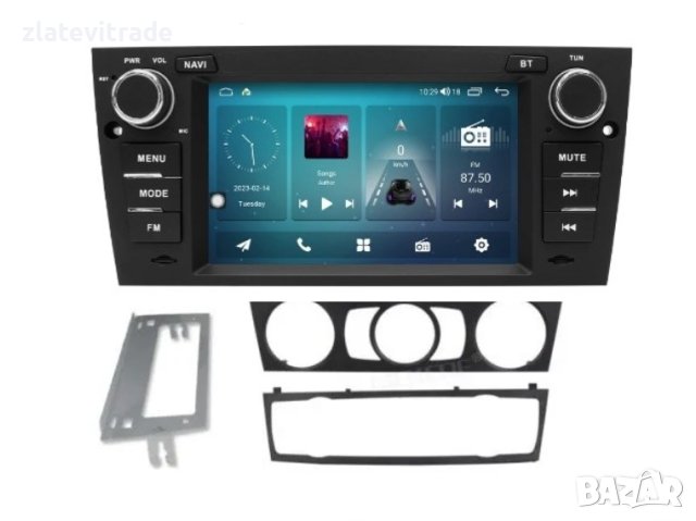 BMW E90 E91 E92 E93 - 7" Навигация Андроид  Мултимедия, 7067, снимка 3 - Аксесоари и консумативи - 29016529